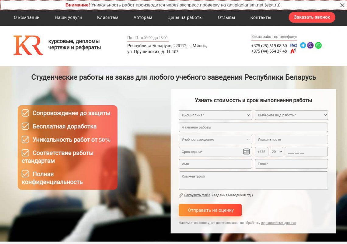 современный преподаватель и ученик на онлайн-занятии, ноутбук, книги и заметки, процесс индивидуального обучения