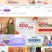 Онлайн-шопинг и платформа GroupPrice